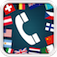 Emergency Phone Numbers - World